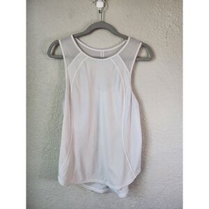Lululemon Sculpt Tank Top Light‎ Gray/White